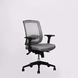 صندلی کارشناسی کارمندی I72 لیو