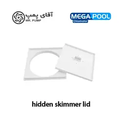 درب مخفی اسکیمر و لول رگولاتور مگاپول