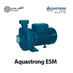 پمپ استخر سانتریفیوژ AquaStrong ESM
