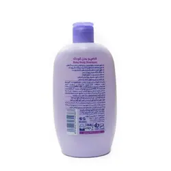 شامپو بدن کودک فیروز حاوی عصاره اسطوخودوس حجم 450 میلی لیتر مدل بنفش