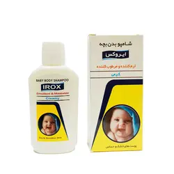 شامپو نرم کننده بدن بچه ایروکس حجم200 میلی لیتر
