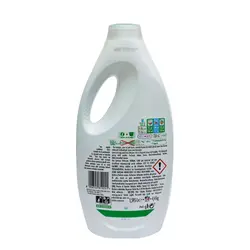 مایع لباسشویی آریل مدل سفید شویی حجم 2310 میلی لیتر