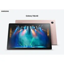 تبلت سامسونگ مدل Galaxy Tab A8 10.5 SM-X205 ظرفیت 32 گیگابایت و رم سه گیگابایت