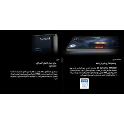 گوشی موبایل سامسونگ مدل Galaxy S23 Ultra دو سیم کارت ظرفیت 256 گیگابایت و رم 12 گیگابایت – ویتنام