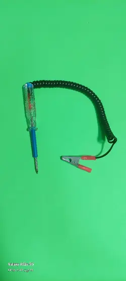 لامپ تست فیوز دو حالته