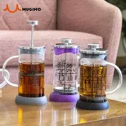 فرنچ پرس سیلیکونی مدل کافی تایم حجم 350 میلی لیتر