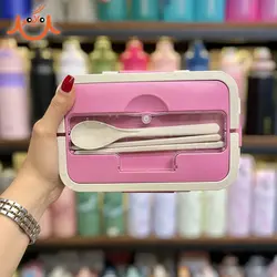 ظرف غذا گیاهی قاشق دار