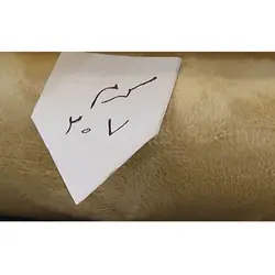 پارچه مخمل عروسک سازی توشکا