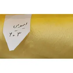 پارچه مخمل عروسک سازی توشکا
