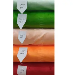 پارچه مخمل عروسک سازی توشکا