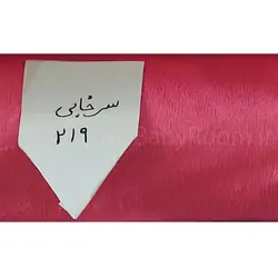 پارچه مخمل عروسک سازی توشکا