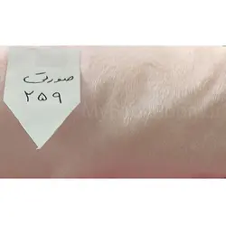 پارچه مخمل عروسک سازی توشکا