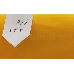 پارچه مخمل عروسک سازی توشکا