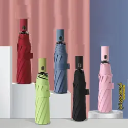 چتر مدل classy به همراه کاور