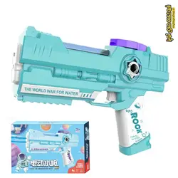 تفنگ آب پاش شارژی مدل 6866