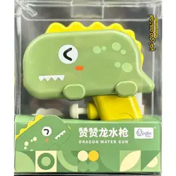 تفنگ آب پاش طرح دایناسور مدل BC-5055