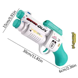 تفنگ آبپاش شارژی مدل Water Gun Launch T-04