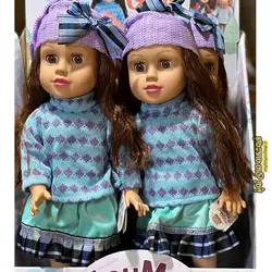 عروسک موزیکال مای مای خارجی قد 45 سانتی متر مدل 221-G