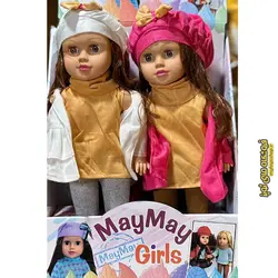 عروسک موزیکال مای مای خارجی قد 45 سانتی متر مدل 221-K