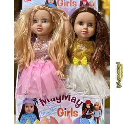 عروسک موزیکال خارجی مای مای قد 45 سانتی متر مدل 221-R