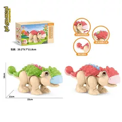 دایناسور موزیکال حرکتی چراغدار مدل 3364