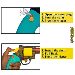 ست تفنگ پلیسی دو کاره آب پاش و تیر پران مدل 648-36