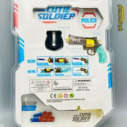 ست تفنگ پلیسی دو کاره آب پاش و تیر پران مدل 648-36