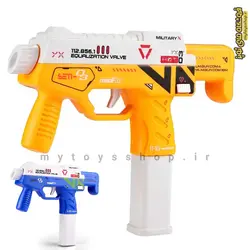 تفنگ آب پاش باتری خور مدل شوتینگ T-05 (باطری خور)