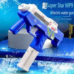 تفنگ آب پاش باتری خور مدل شوتینگ T-05 (باطری خور)