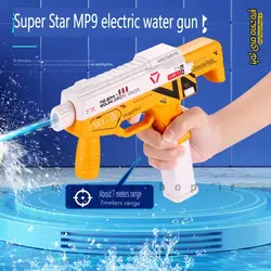 تفنگ آب پاش باتری خور مدل شوتینگ T-05 (باطری خور)