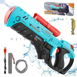 تفنگ آبپاش شارژی مدل T-06