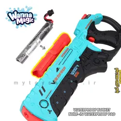 تفنگ آبپاش شارژی مدل T-06