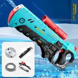 تفنگ آبپاش شارژی مدل T-06