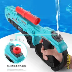 تفنگ آبپاش شارژی مدل T-06