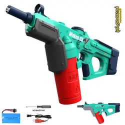 تفنگ آبپاش شارژی مدل 3203