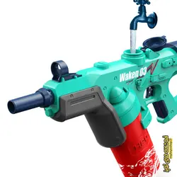 تفنگ آبپاش شارژی مدل 3203