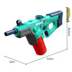 تفنگ آبپاش شارژی مدل 3203