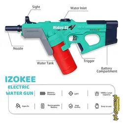 تفنگ آبپاش شارژی مدل 3203