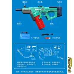 تفنگ آبپاش شارژی مدل 3203