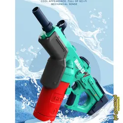 تفنگ آبپاش شارژی مدل 3203