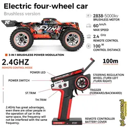 ماشین کنترلی WLTOYS 184008 موتور براشلس 60 کیلومتر