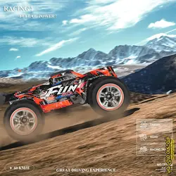 ماشین کنترلی WLTOYS 184008 موتور براشلس 60 کیلومتر