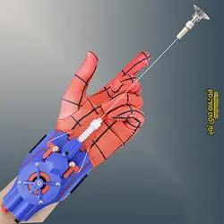 وب شوتر اسپایدر من (تار انداز مرد عنکبوتی) شارژی
