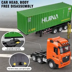 تریلی کنترلی هوینا Huina 1317