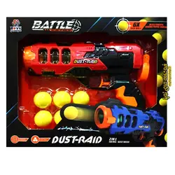 تفنگ دوکاره آبپاش و پرتاب توپ مدل 648-77