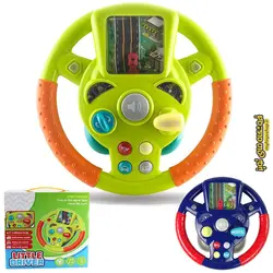 اسباب بازی فرمان موزیکال بزرگ مدل 3688