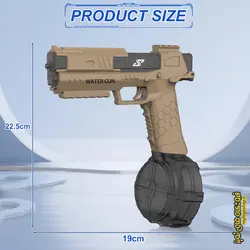 تفنگ آب پاش شارژی طرح کلت مدل 668-60