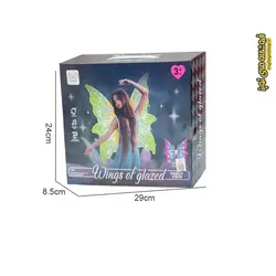بال فرشته موزیکال و چراغدار متحرک (بال پروانه) مدل 842
