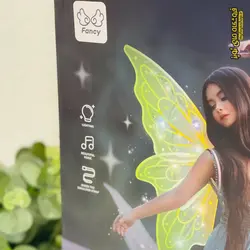 بال فرشته موزیکال و چراغدار متحرک (بال پروانه) مدل 842