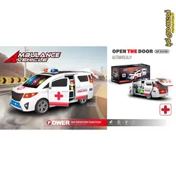 آمبولانس موزیکال چراغدار درب بازشو چرخشی مدل 4545